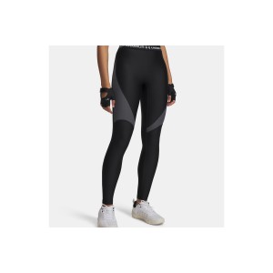 Under Armour Heatgear Rib Κολάν Μακρύ Γυναικείο (6003983 004)
