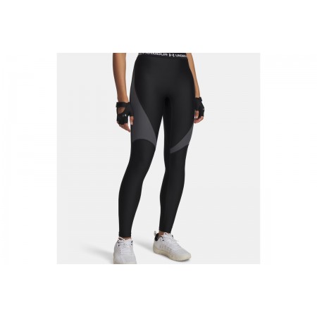 Under Armour Heatgear Rib Γυναικείο Μακρύ Κολάν Μαύρο, Ανθρακί