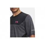 Under Armour Tech Utility Ανδρικό Κοντομάνικο T-Shirt