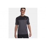 Under Armour Tech Utility T-Shirt Ανδρικό (6004965 002)