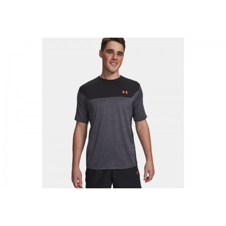Under Armour Tech Utility T-Shirt Ανδρικό 