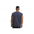 Under Armour Project Rock Icon Ανδρική Αμάνικη Μπλούζα Ραφ