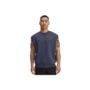 Under Armour Project Rock Icon Μπλούζα Αμάνικη Ανδρική (6005012 044)