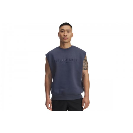 Under Armour Project Rock Icon Ανδρική Αμάνικη Μπλούζα Ραφ