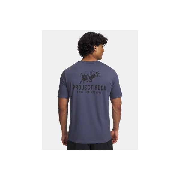Under Armour Project Rock T-Shirt Ανδρικό (6005026 044)