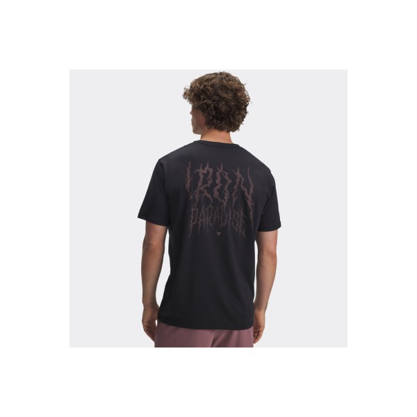 Under Armour Project Rock Q3 T-Shirt Ανδρικό (6005031 002)