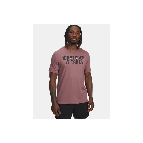 Under Armour Project Rock T-Shirt Ανδρικό (6005046 651)