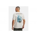 Under Armour Project Rock Ανδρικό Κοντομάνικο T-Shirt Εκρού