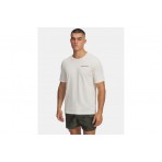 Under Armour Project Rock Ανδρικό Κοντομάνικο T-Shirt Εκρού
