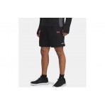 Under Armour Tech Utility Ανδρικό Αθλητικό Σορτς Μαύρο