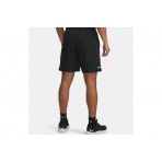 Under Armour Tech Utility Ανδρικό Αθλητικό Σορτς Μαύρο