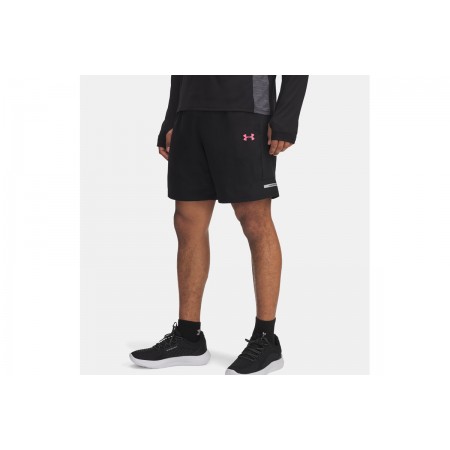 Under Armour Tech Utility Ανδρικό Αθλητικό Σορτς Μαύρο