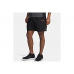 Under Armour Tech Utility Ανδρικό Αθλητικό Σορτς Μαύρο