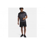 Under Armour Tech Utility Ανδρικό Αθλητικό Σορτς Μαύρο