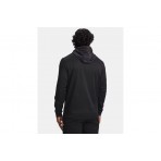 Under Armour Fleece Pro Utility Ζακέτα Πολυεστερική Ανδρική (6005617 001)