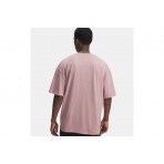 Under Armour Woven Label Heavyweight Ανδρικό Κοντομάνικο T-Shirt