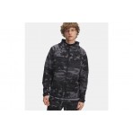 Under Armour Unstoppable Fleece Camo Ανδρική Ζακέτα με Κουκούλα