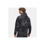 Under Armour Unstoppable Fleece Camo Ανδρική Ζακέτα με Κουκούλα