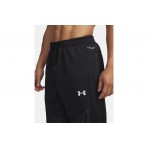 Under Armour Flc Pro Utility Pt (6005695 001)