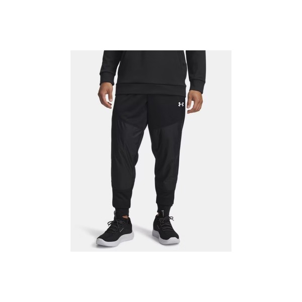 Under Armour Fleece Pro Utility Παντελόνι Φόρμας Ανδρικό (6005695 001)