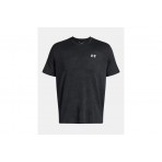 Under Armour Tech Ανδρικό Κοντομάνικο T-Shirt Μαύρο