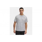 Under Armour Tech Ανδρικό Κοντομάνικο T-Shirt Γκρι