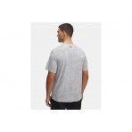 Under Armour Tech Ανδρικό Κοντομάνικο T-Shirt Γκρι