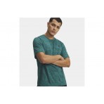 Under Armour Tech Ανδρικό Κοντομάνικο T-Shirt Πετρόλ