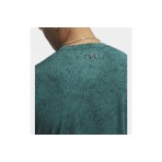Under Armour Tech Ανδρικό Κοντομάνικο T-Shirt Πετρόλ