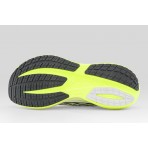 Under Armour Velociti Distance Ανδρικά Running Παπούτσια