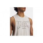 Under Armour Project Rock Ανδρική Αμάνικη Μπλούζα Εκρού