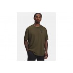 Under Armour Project Rock Ανδρικό Κοντομάνικο T-Shirt Χακί