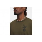 Under Armour Project Rock Ανδρικό Κοντομάνικο T-Shirt Χακί