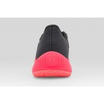 Under Armour Curry Splash 26 Παπούτσια Για Μπάσκετ (6006285 002)