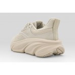 Under Armour Rogue 6 Αθλητικά Παπούτσια για Τρέξιμο Μπεζ