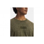 Under Armour Project Rock Heavyweight Ανδρικό Κοντομάνικο T-Shirt Μαύρο