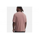 Under Armour Project Rock Heavyweight Ανδρικό Κοντομάνικο T-Shirt