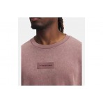 Under Armour Project Rock Heavyweight Ανδρικό Κοντομάνικο T-Shirt