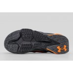 Under Armour Bgs Scramjet 7 (6006927-016)