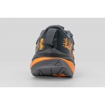 Under Armour Bps Scramjet 7 (6006928-017)