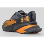 Under Armour Bps Scramjet 7 (6006928-017)