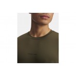 Under Armour Project Rock Iso Chill Μπλούζα Με Λαιμόκοψη Ανδρική (6007148 308)