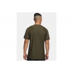 Under Armour Project Rock Iso-Chill Ανδρικό Κοντομάνικο T-Shirt Χακί