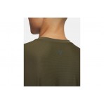 Under Armour Project Rock Iso-Chill Ανδρικό Κοντομάνικο T-Shirt Χακί