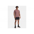 Under Armour Project Rock Ultimate Ανδρικό Αθλητικό Σορτς Μαύρο