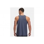 Under Armour Project Rock Iso-Chill Ανδρική Αμάνικη Μπλούζα