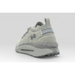 Under Armour Phantom X Ανδρικά Αθλητικά Παπούτσια για Τρέξιμο