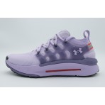 Under Armour Phantom X (6007184-536)