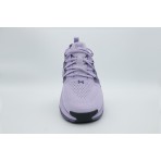 Under Armour Phantom X (6007184-536)