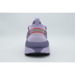 Under Armour Phantom X (6007184-536)